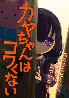 跃动青春